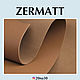 ZERMATT кожа подкладочная А4 (20*30 см). Кожа. BurlakovStraps. Интернет-магазин Ярмарка Мастеров.  Фото №2