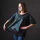 Felt Labrador blouse in a frame-2, Blouses, Moscow,  Фото №1