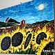 Sunflowers UFO. Pictures. Coco_Shnica. Online shopping on My Livemaster.  Фото №2