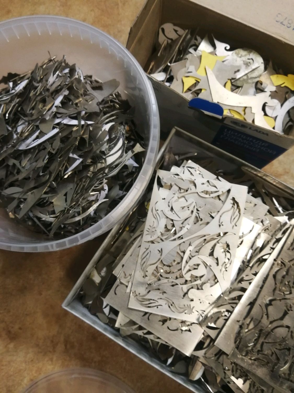 Нейзильбер на переплавку, МНЦ 15-20 в интернет-магазине Ярмарка ...