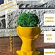 Мини-кашпо со стабилизированным мхом "человечек", Статуэтка, Санкт-Петербург,  Фото №1