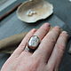 Заказать Кольцо с жемчугом медное. NadyaBriJewelry. Ярмарка Мастеров. . Кольца Фото №3