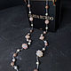 Long beads with pearls and a sunstone. Necklace. Jewelry by Burdo. My Livemaster. Фото №6