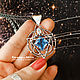 "Stellar Astrolabe" Серебряный кулон. Подвеска. Charm of Metal. Интернет-магазин Ярмарка Мастеров.  Фото №2