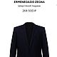 Винтаж: СУПЕР-ЛЮКС! НОВЫЙ ПИДЖАК ERMENEGILDO ZEGNA ИТАЛИЯ ОРИГИНАЛ Р.58-60. Пиджаки винтажные. Винтажный шик.. Интернет-магазин Ярмарка Мастеров.  Фото №2