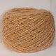 A skein of spun yarn `Фламинго3` of dog hair . 
Yarn `Фламинго3` thickness 250m\100gramm