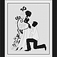 Схема для вышивки крестиком "Чудо любви", Схемы для вышивки, Александров,  Фото №1