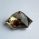 Желтый кварц 13,55Ct. Кабошоны. Inner glow. Ярмарка Мастеров.  Фото №4