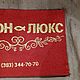 Заказать Шуба женская  мутоновая/Мутон-люкс/. Винтажное предложение. Ярмарка Мастеров. . Шубы Фото №3