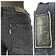 Винтаж: 44 Хлопок 100% Джинсы женские от известного бренда Levi’s Цвет чёрный. Брюки винтажные. VINTAGE (Светлана). Ярмарка Мастеров.  Фото №5