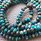 Хризоколла А+++, 4 мм бусины рондель огранка. Бусины. magic beads. Ярмарка Мастеров.  Фото №6