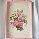 Tray with painted 'Pink', Trays, ,  Фото №1