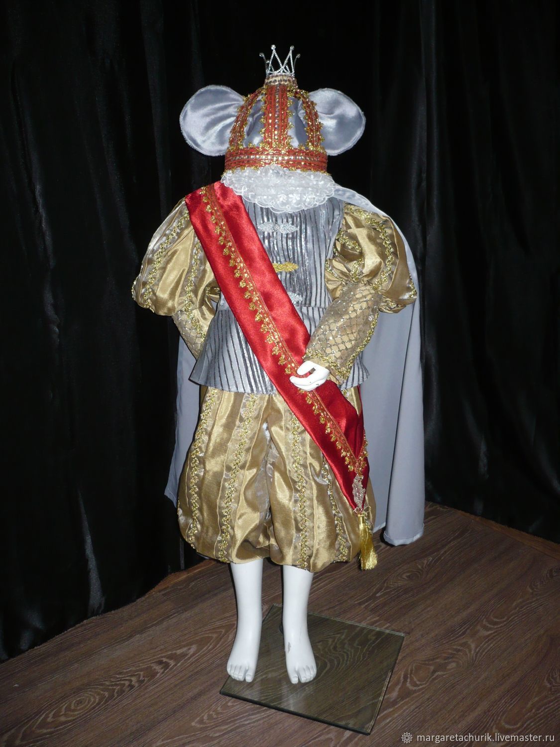Карнавальный костюм Мышиный Король