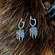 Order Earrings seal Veles (paw wolf). h-a-n--t-e-r. Livemaster. . Earrings Фото №3