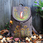 Рюкзак с вышивкой "Осенние травы"