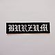 Burzum patch, Patches, St. Petersburg,  Фото №1