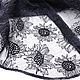 Винтаж: Коллаборации.Fleur du Soleil.Sandra Mansour&HM.Блуза рубашка+юбка. Куртки винтажные. vis-a-vis. Ярмарка Мастеров.  Фото №12