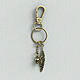 Брелок Feather & Skull Keychain Brass, Брелок, Санкт-Петербург,  Фото №1