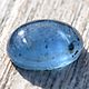 Кианит НЕПАЛ природный, кабошон 11Х7.8 мм, KN10. Кабошоны. Светлана Снежная  AURA-jewelry. Ярмарка Мастеров.  Фото №5