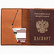 Обложка для паспорта из натуральной кожи. Обложка на паспорт. Coup | Кожаные изделия. Ярмарка Мастеров.  Фото №4