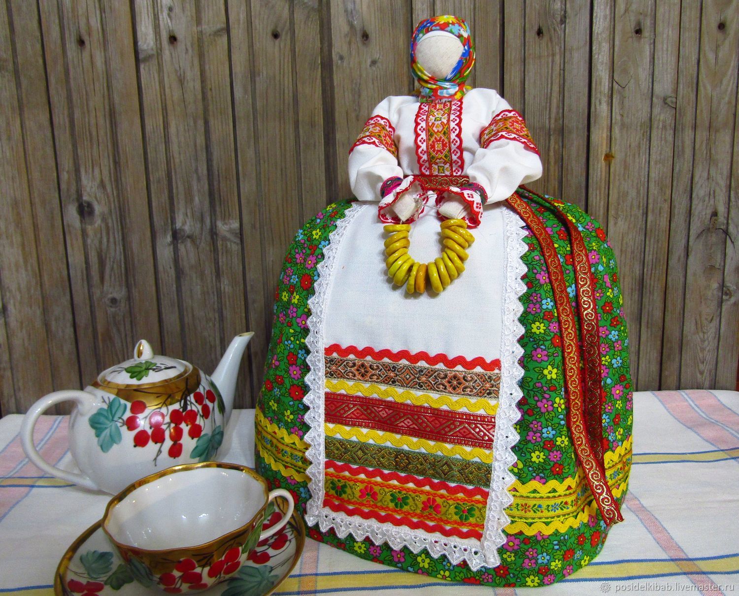Кукла На Чайник Купить В Интернет Магазине