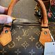 Винтаж: Винтажная сумка Louis Vuitton Speedy 40. Самая большая в линейке. Сумки винтажные. Chic bags. Ярмарка Мастеров.  Фото №4
