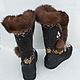 Order boots: Winter boots embroidered with mink fur. wool gifts. Livemaster. . Felt boots Фото №3