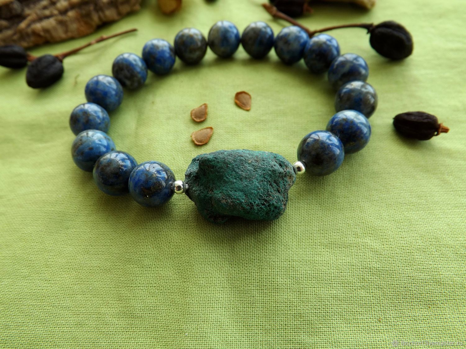 lapis lazuli amulet