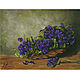 Oil painting ' Basket with violets', Pictures, Belorechensk,  Фото №1