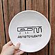 Plates with your company's logo to order APM Auto Technical Center APM. Plates. DASHA LEPIT | Ceramic tableware (dashalepit). Online shopping on My Livemaster.  Фото №2