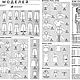 Заказать Журнал Burda - Детская мода осень/зима 2/2002 E 666. Модные странички. Ярмарка Мастеров. . Журналы Фото №3