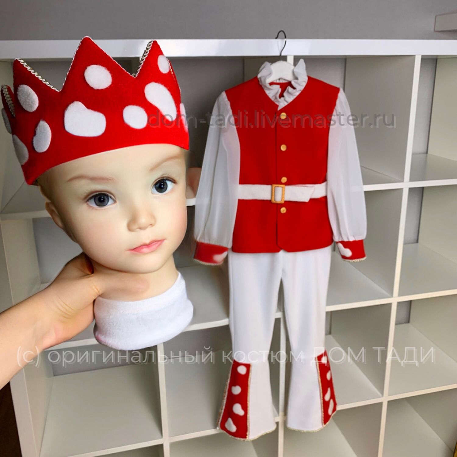 Новогодний Брючный Костюм для девочки Королева Мухомор – купить на ...